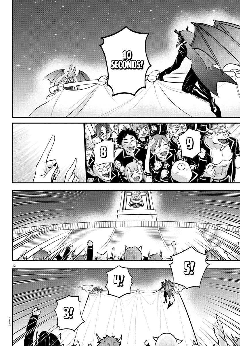 Welcome to Demon School! Iruma-kun, Chapter 346 image 12